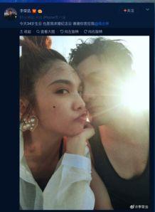 有网友爆料李荣浩吗视频,网友爆料背后的故事  第1张