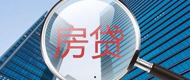 南通银行爆料案件最新,揭露金融领域惊天内幕  第1张